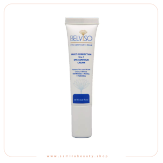 کرم دور چشم بل ویسو